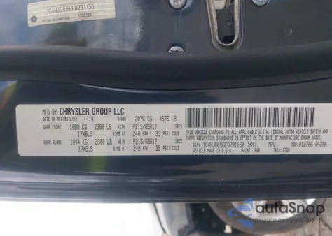 2014 Jeep Compass Latitude из США, поврежденный, VIN 1C4NJDEB6ED731150